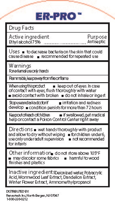 Back Label Of 2oz (Drug Facts 2 Oz Copy Page 1)